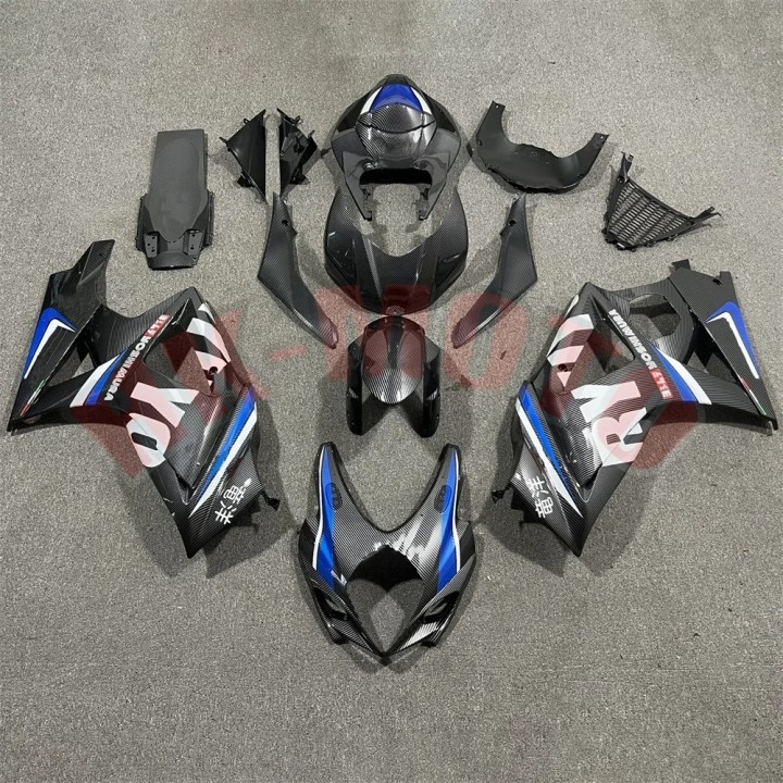 Suzuki GSXR 1000 2007 - 2008 plastikų komplektas