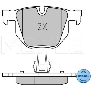 BMW 5 E60/ E61 Stabdžių kaladėlės 025 237 3217 MEYLE
