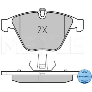 BMW 5 E60/ E61 Stabdžių kaladėlės 025 237 3217 MEYLE